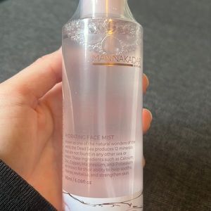 MANNAKADAR skincare